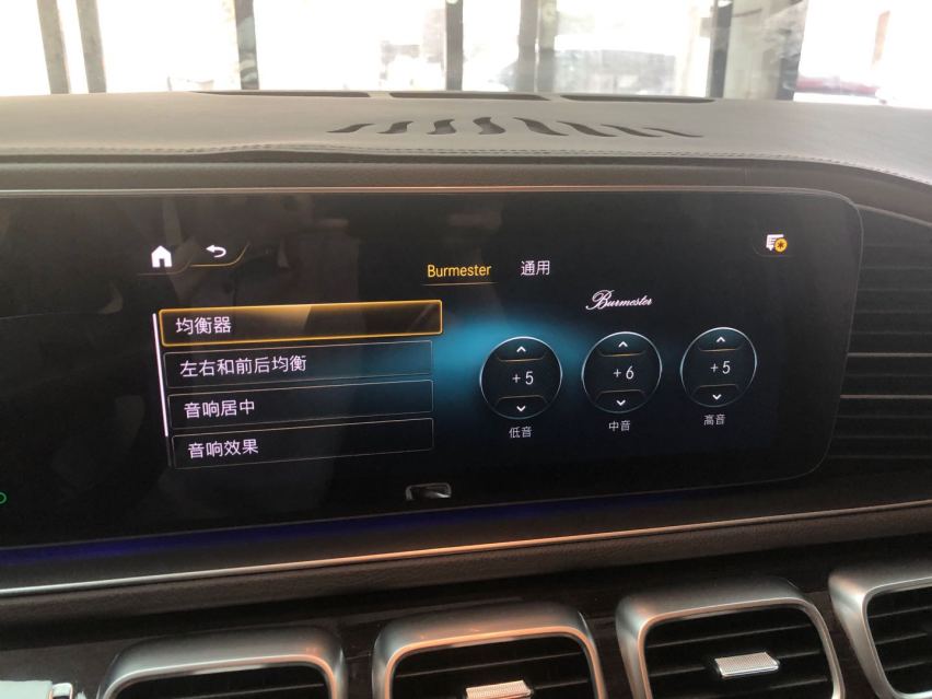 迈乐凯2020款奔驰GLE350改装柏林之声音响A柱发光喇叭
