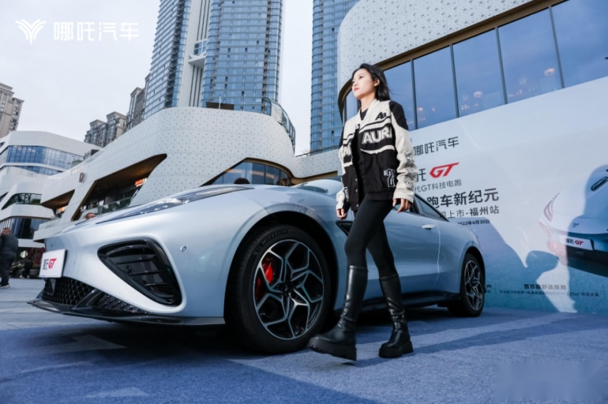17.88万圆百万跑车梦，哪吒GT正式上市，开启跑车新纪元