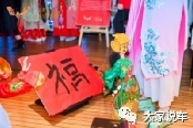 五菱有你 如虎添翼 | 翼起寻味中国年 鹭岛年味活动圆满举行