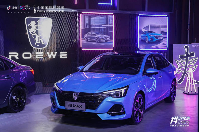 10.68萬起 終身免費(fèi)保養(yǎng) 首款天幕穹頂燃油轎車4.7米 10.68萬起 終身免費(fèi)保養(yǎng) 首款天幕穹頂燃油轎車4.7米