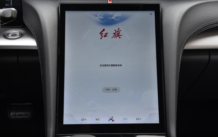 仅凭外观能得到消费者青睐？全新红旗H5对细节优化，亮点并不少
