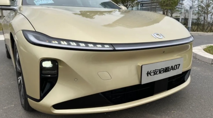 18万级数智新汽车！长安启源A07不给合资留活路？