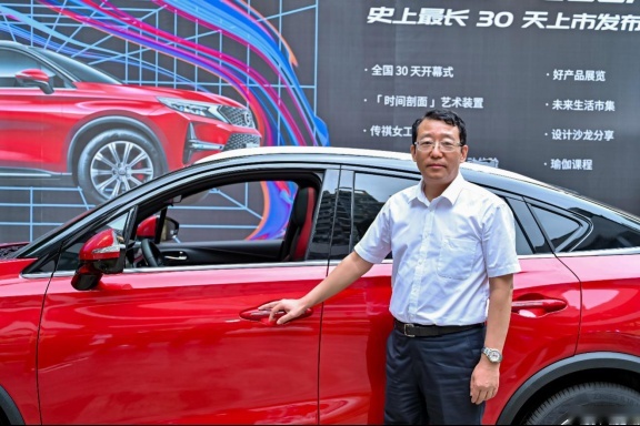 传祺GS4 COUPE上市13.68万元起售