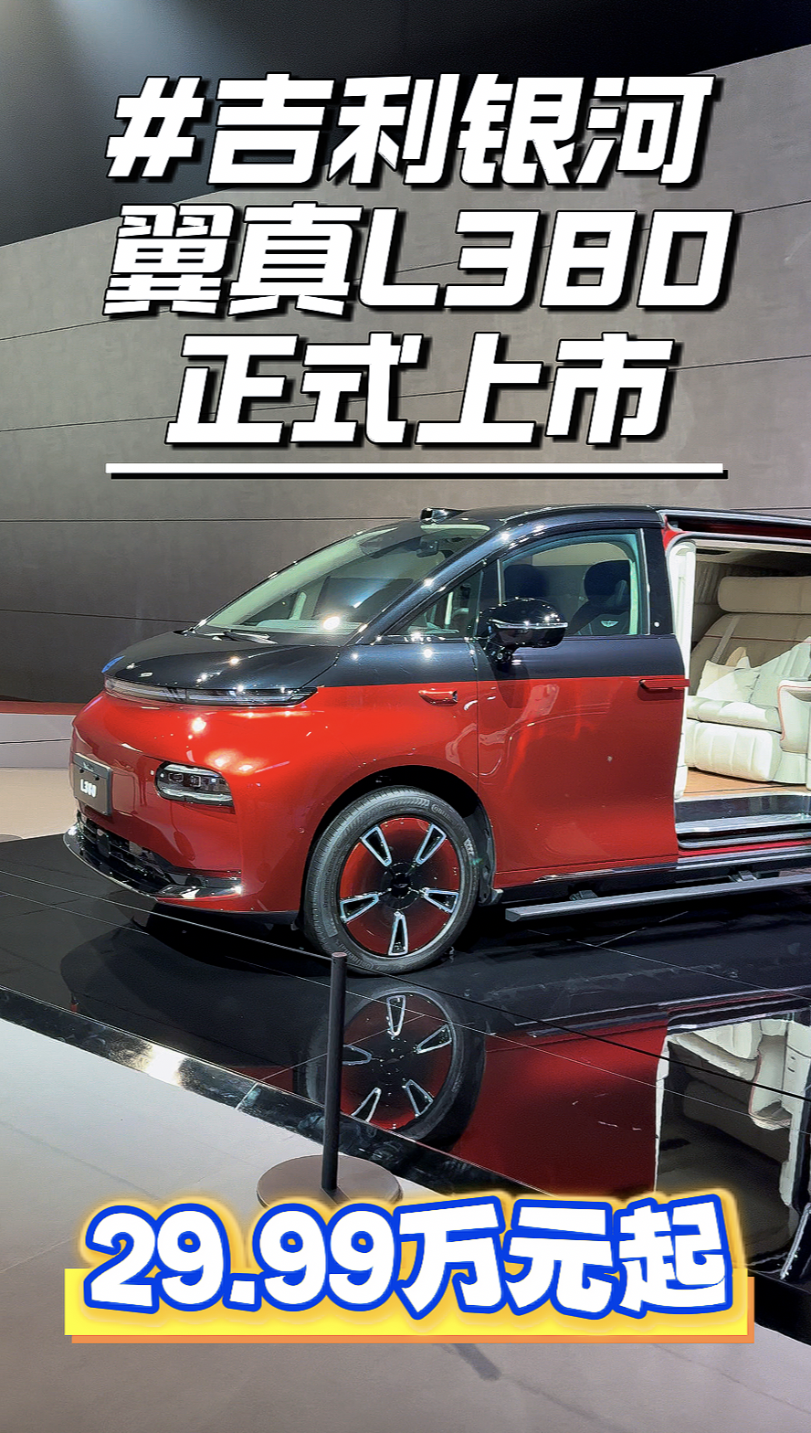 yL380У29.99fԪ@CƱ治F