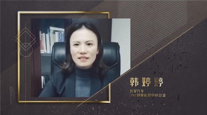 第四届一诺杯年度车评选暨首届冒进杯年度巨献圆满收官！