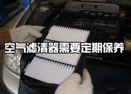 家中汽车千万不能忽略这项保养，不然小心爱车患上“肺病”！