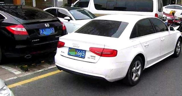 后续报道来了！举报违停车，短短两个月赚了32万，这钱烫手吗？