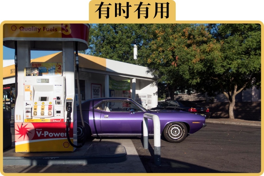 为什么92的车加了95，开起来就更安静了