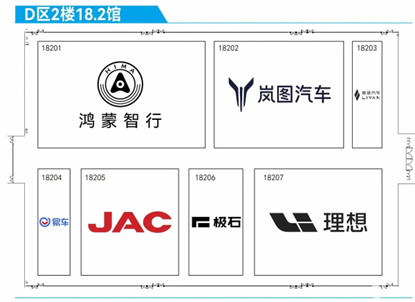 2024广州车展展位图：值得看的9款新车前瞻