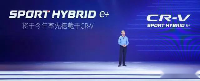 新车型、新动力、新工厂，本田中国2020年全新规划公布