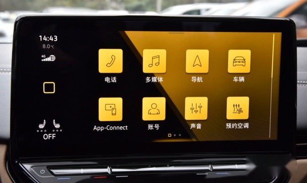 国产三大“核心技术” ，外企虎视眈眈，能助力中国“弯道超车”？