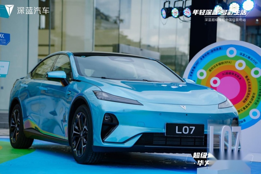 长安造车40年，深蓝奋战40万，超级增程中国行驭鉴春城昆明