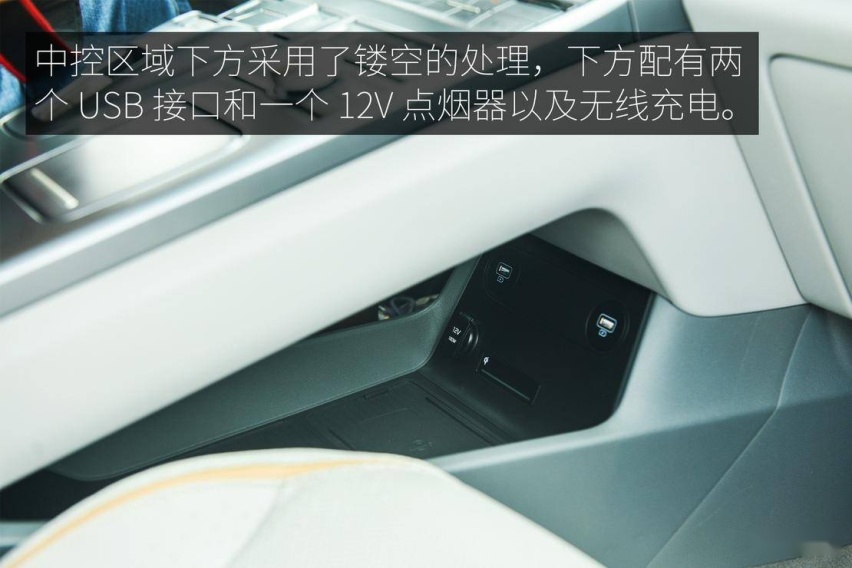30手机无线充电.jpg