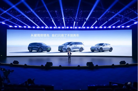 腾势汽车“车圈嘉年华” 携手用户共赴2024好「势」光