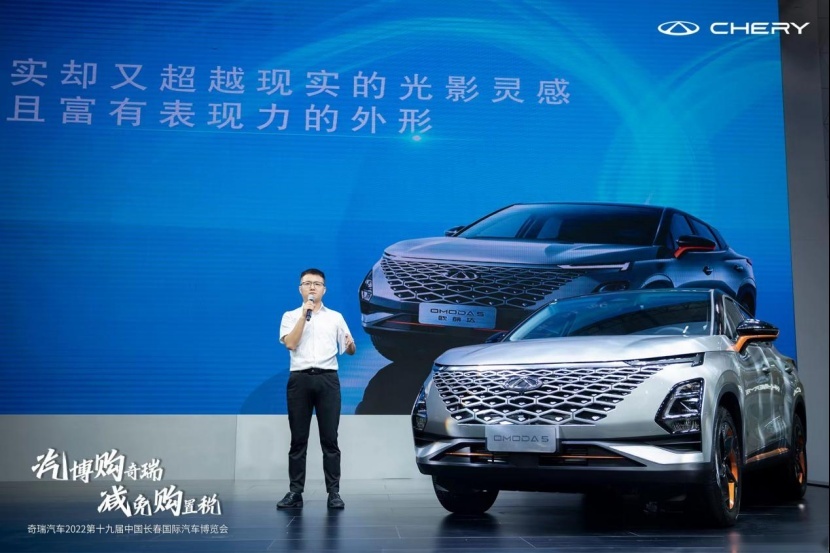 新世代硬核潮跑SUV跨次元而来  闪耀长春