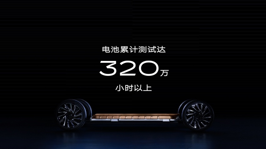 凯迪拉克豪华纯电中大型SUV LYRIQ正式开启预订