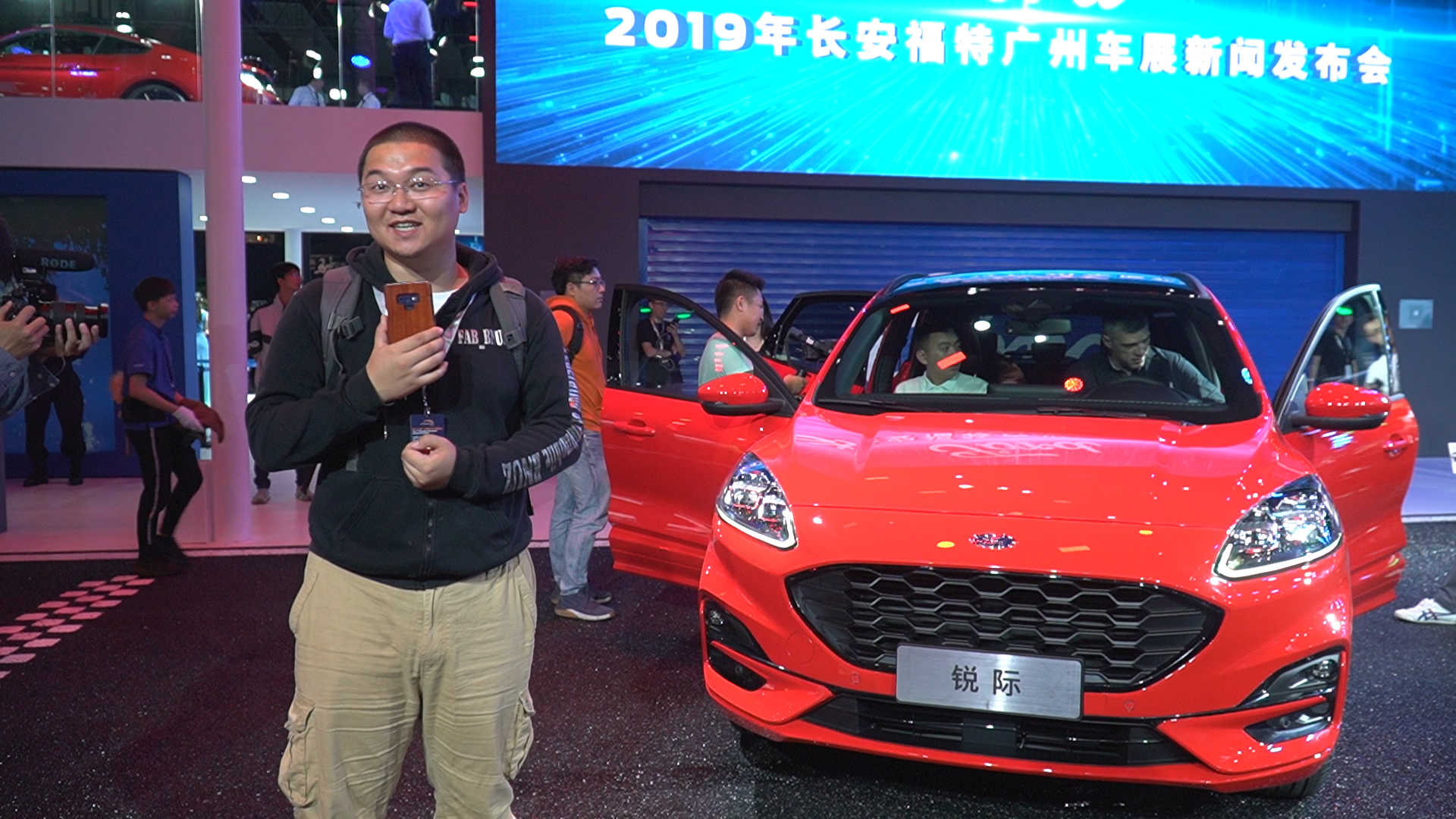 2019��V��܇չ֮�����J�H