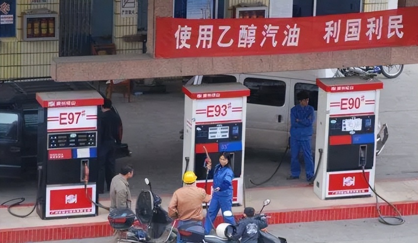 乙醇燃料汽车使用成本又便宜又环保，为何在国内无法推广？