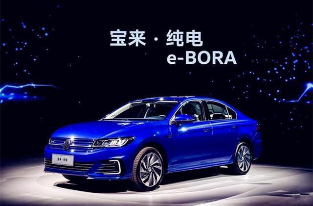 没补贴就不造车了？大众发布3款纯电新车，续航280km，发力新能源