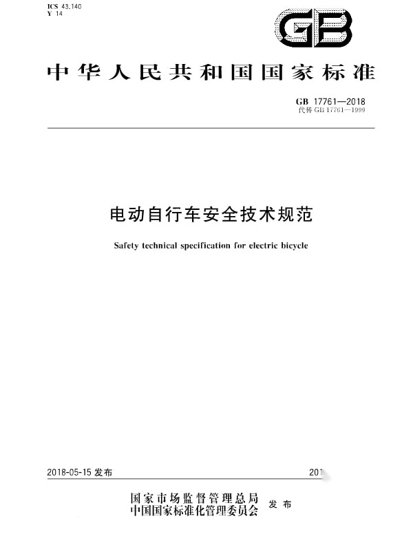 奥迪新款A8家族正式首发、红旗全新MPV路试谍照来了…丨今日车闻