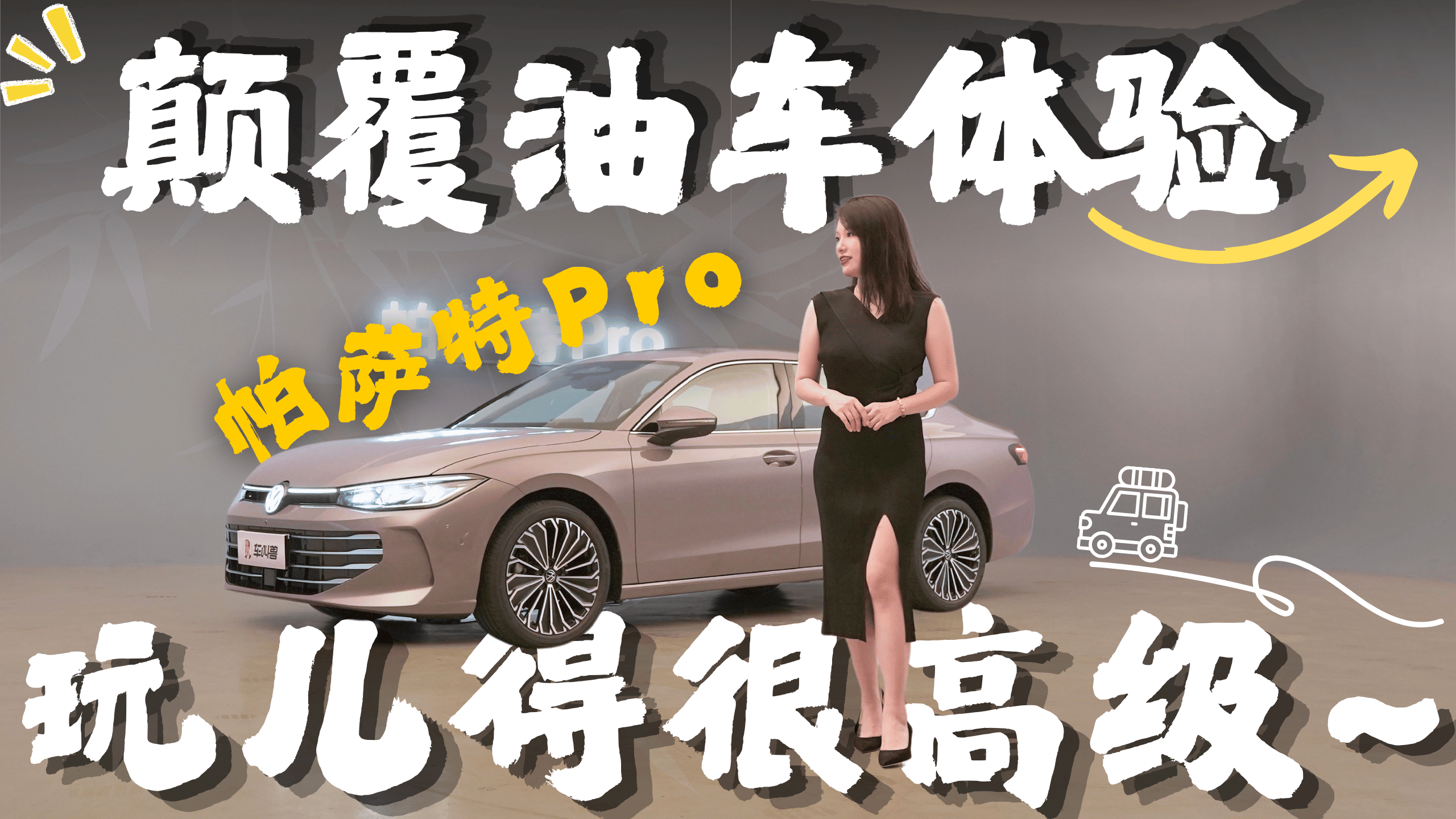 nˡˡˣ_ProoB(ti)w(yn)