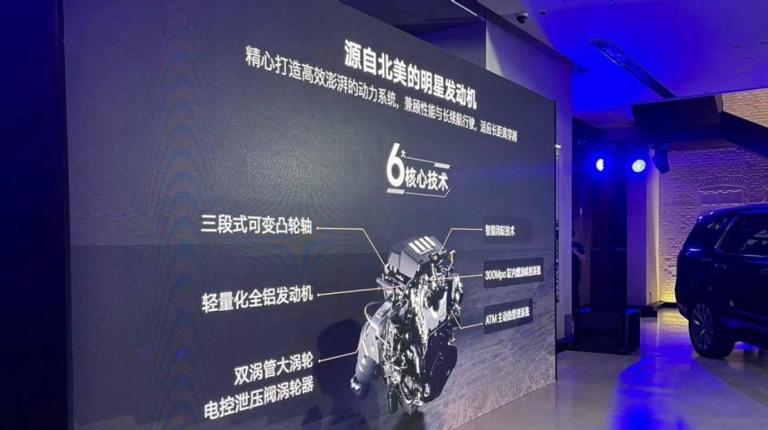 美系越野车！TAHOE太浩正式上市，谁是竞争对手？