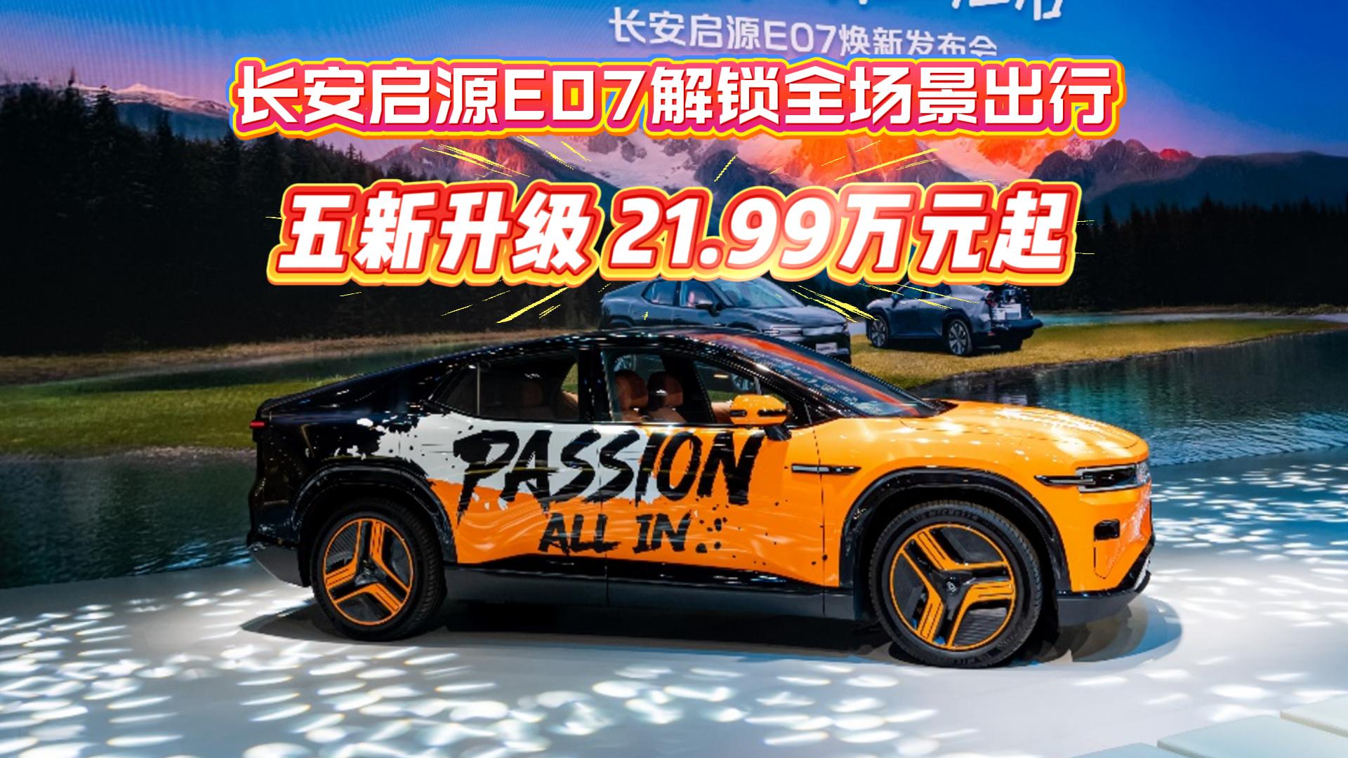 �L����ԴE07���iȫ��������  �����¡�����21.99�f��