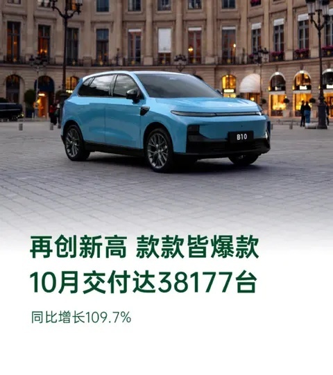 15万家用新能源车怎么选？这两点要重点参考