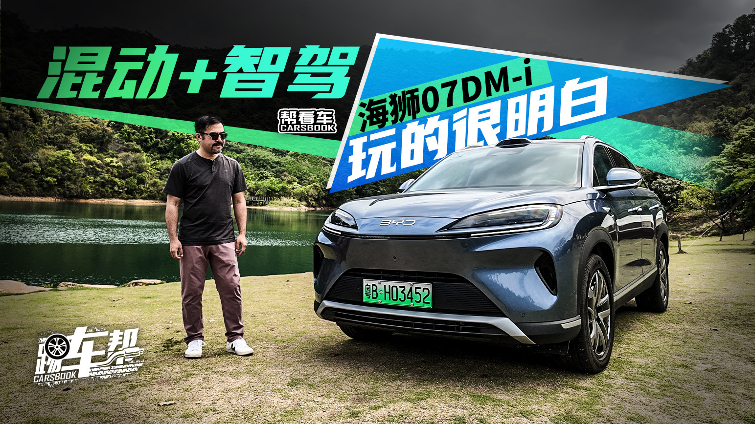 ���￴�����춯+�Ǽ�  ��ʨ07DM-i��ĺ�����