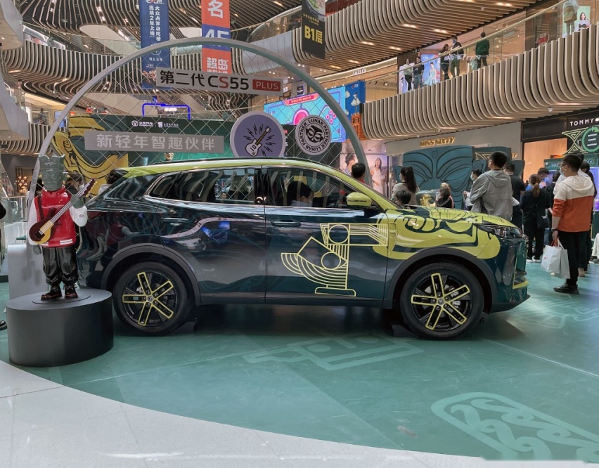 联合网红三星堆博物馆，长安CS55PLUS想表达什么