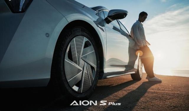 网约车也来PLUS？广汽AION S PLUS前脸变帅，走不出B端也凉