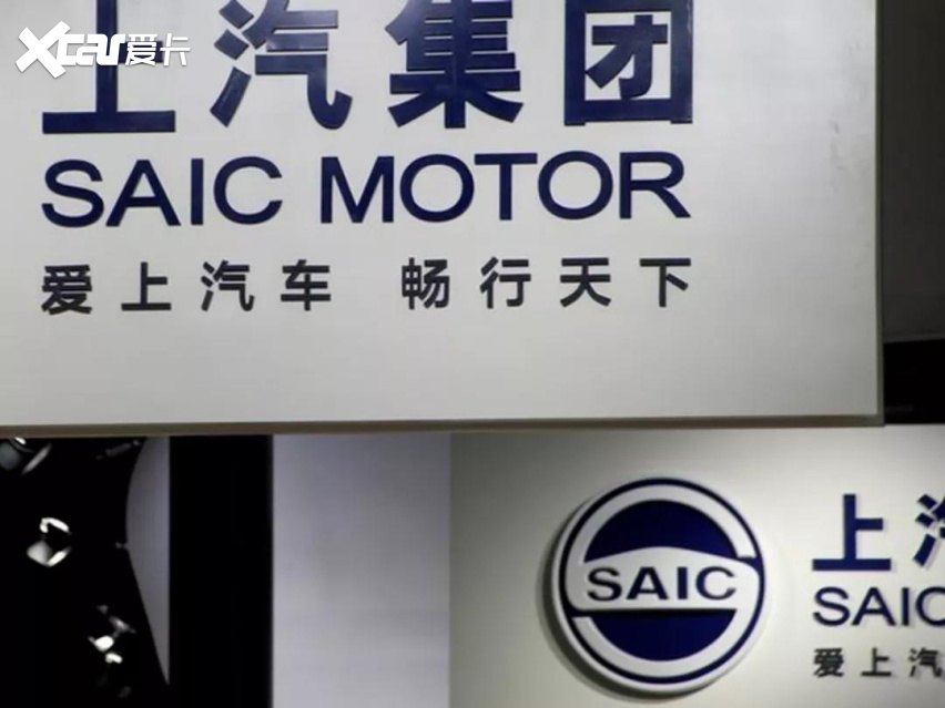 智己来了,上汽集团就能找得回自己?-爱卡汽车爱咖号