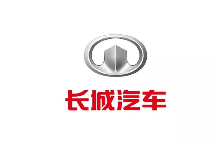 领克05+正式上市;长城公布1-8月海外销量