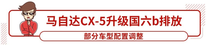 3.0T六缸双增压，硬汉神车终于来了！
