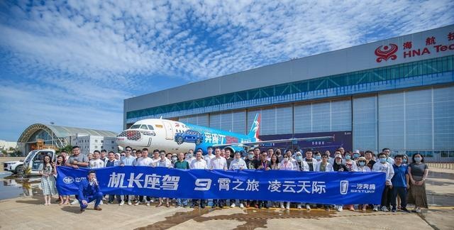 配置再升级，一飞冲天的奔腾T99运动版“飞”临西南