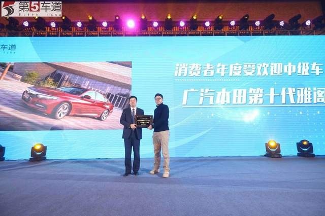 共筑放心消费环境！第五届湖北汽车口碑榜出炉