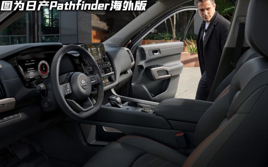 这轮毂有点吓人！东风日产Pathfinder曝光细节照，中文名该叫啥？