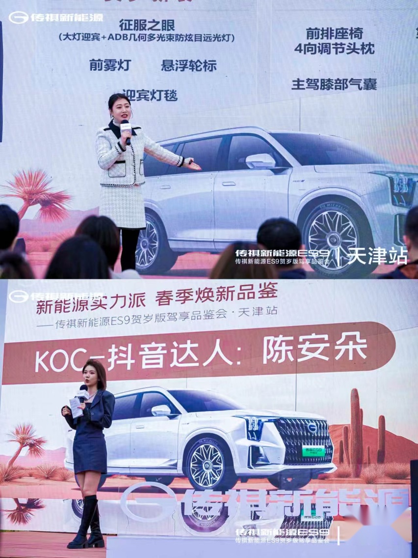 微信图片_20240328121858.jpg