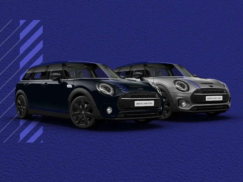 MINI CLUBMAN限量版上市!灵感来自伦敦的“胡同”
