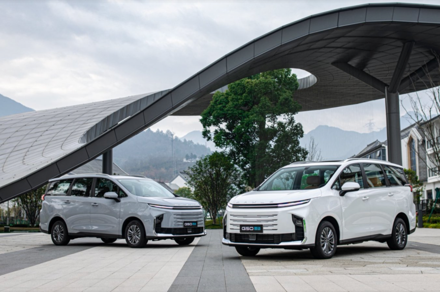 實測續航1412.8km !“最遠續航MPV”上汽大通MAXUS G50混動4月9日上市 實測續航1412.8km !“最遠續航MPV”上汽大通MAXUS G50混動4月9日上市