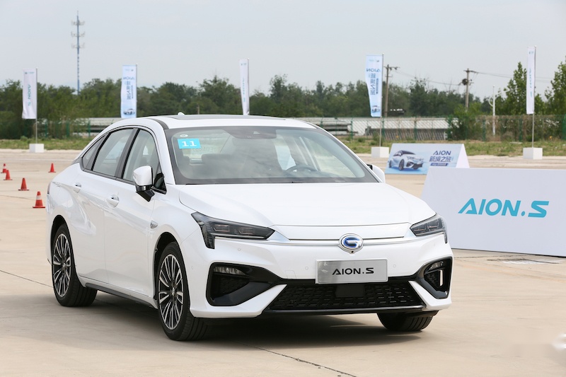 实力狙击Model 3 广汽新能源Aion S场地试驾