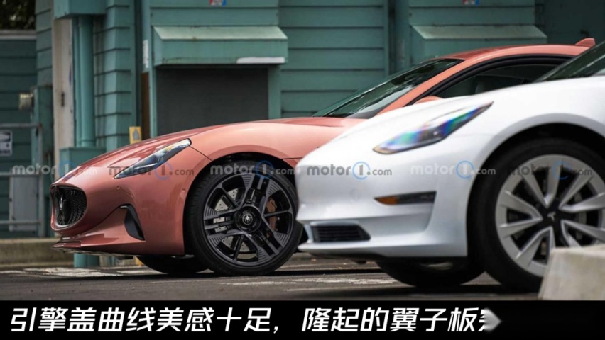 三台电机1200马力？全新玛莎拉蒂纯电跑车，看超跑怎么玩转电车