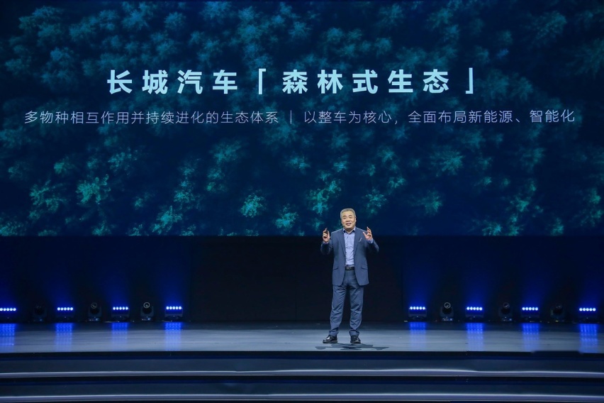 资讯｜哈弗在京举行新能源战略发布会 H6超级混动DHT车型上市