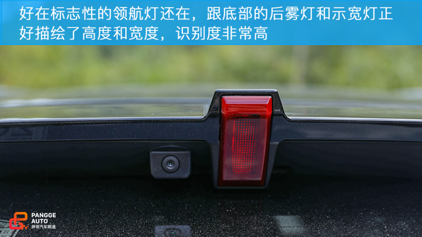 体验2020款魏派VV5