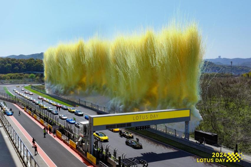 2024 LOTUS DAY暨路特斯用户赛道嘉年华在浙江国际赛车场举行