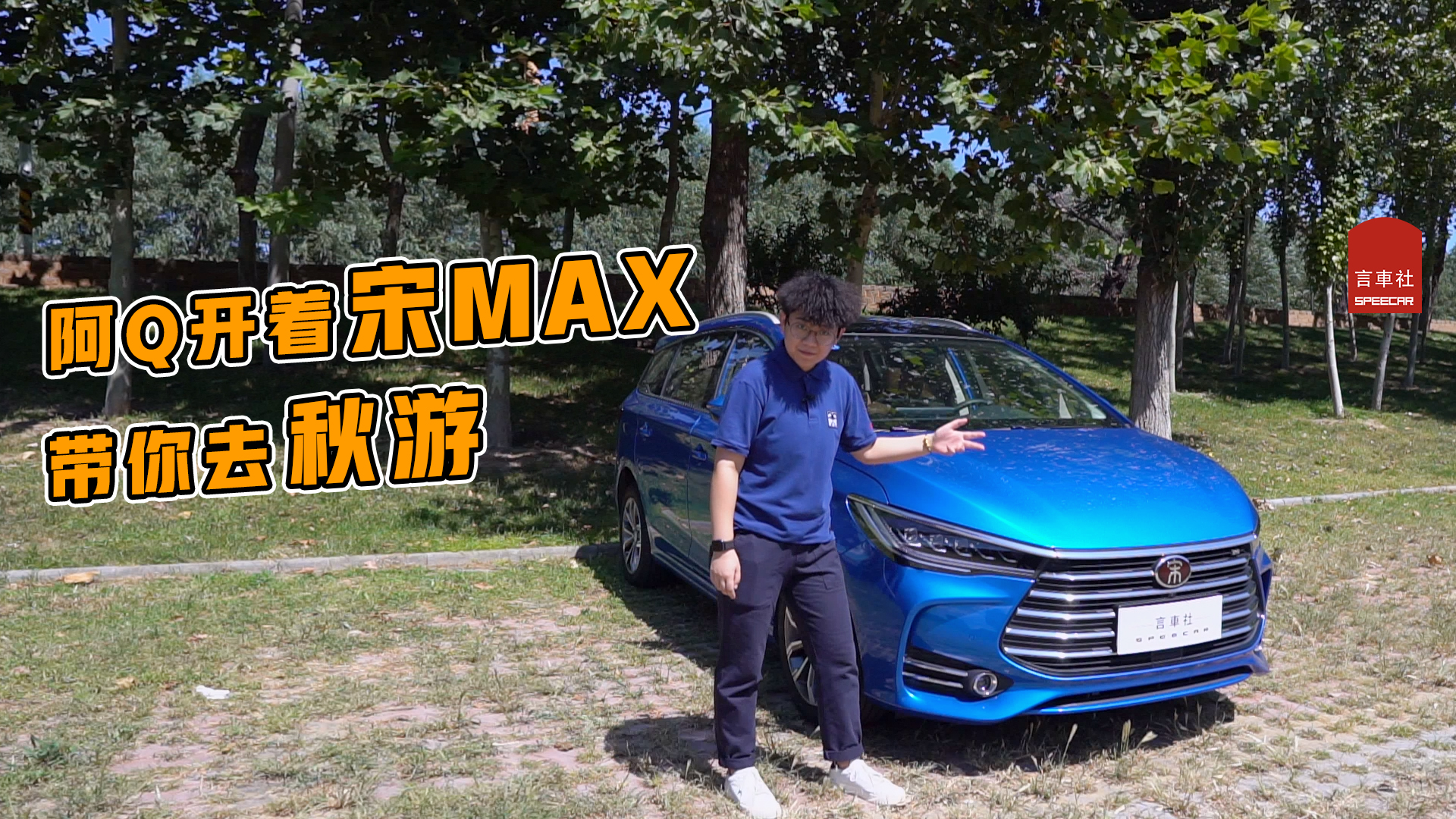 ���������⣺���Ƿ����˱���MAX������ģ�