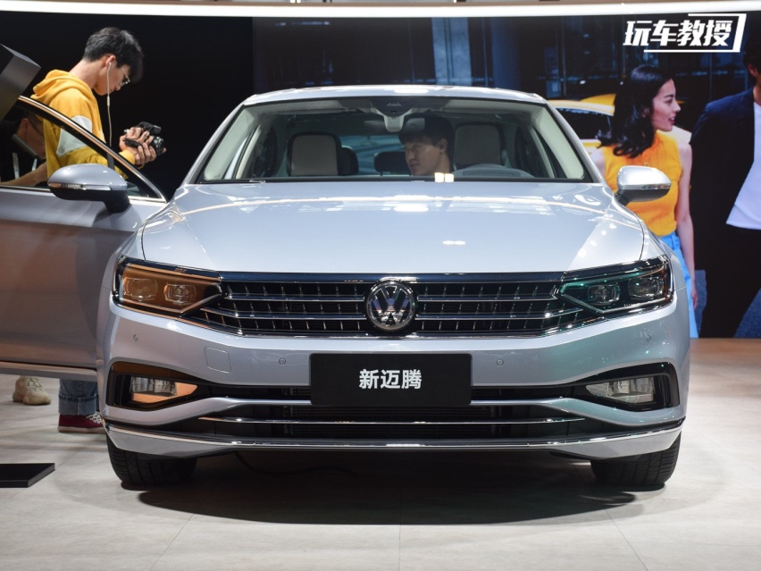 新增插混车型，新款大众迈腾上市售18.69万起！
