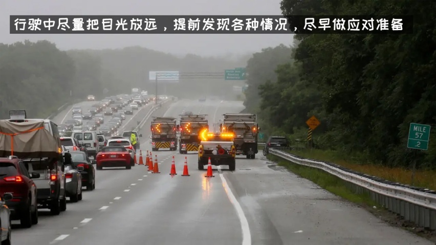 新手驾驶课堂：（1）掌握住油门、刹车、方向盘，你就成功了99%