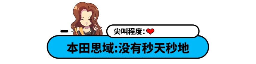 低价也能快？这几款车价格不高却能让副驾女神尖叫！