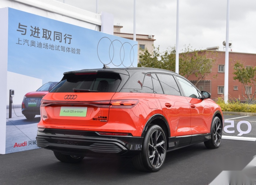 39.55万起 上汽奥迪Q5 e-tron正式上市